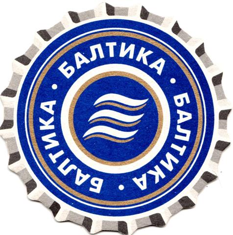 saint petersburg nw-rus baltika sofo 1a (195-blaugoldschwarz) 